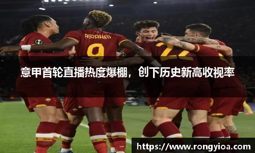 三亿体育平台