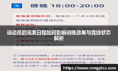三亿体育平台