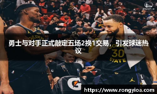 三亿体育