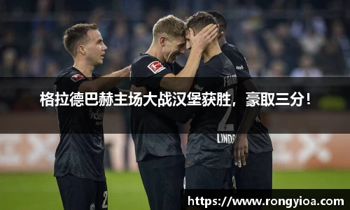三亿体育