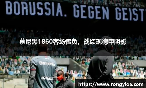 三亿体育官网