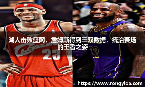三亿体育官网
