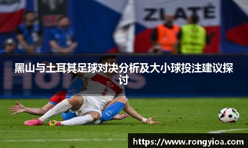 三亿体育