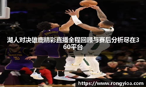 三亿体育