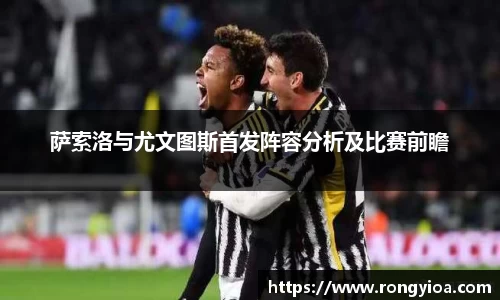 三亿体育官网