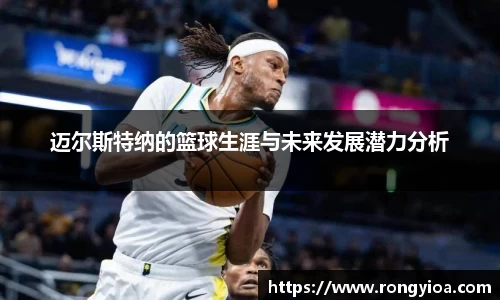 三亿体育官网