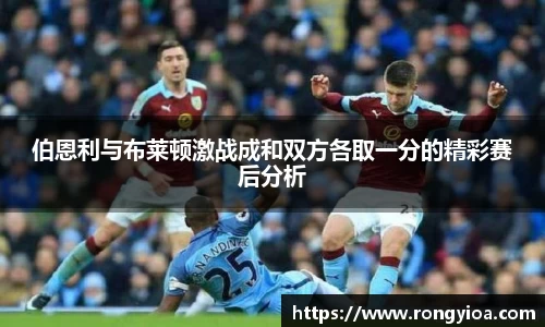 三亿体育平台