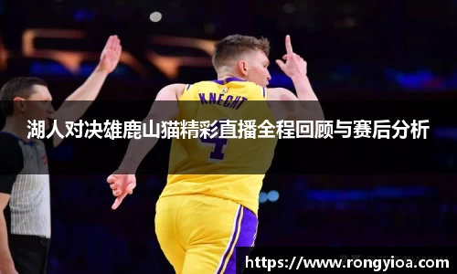 三亿体育平台