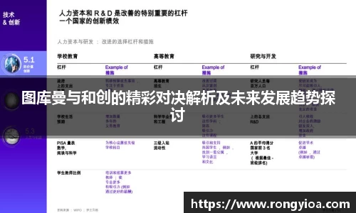 三亿体育官网