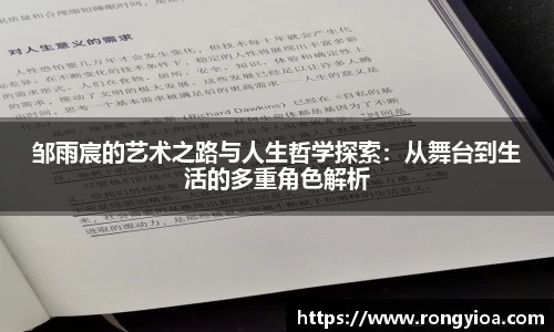三亿体育平台