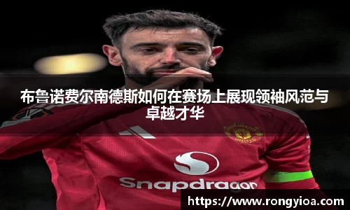 三亿体育平台