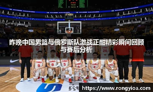 三亿体育官网