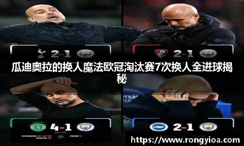 三亿体育官网