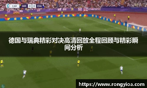 三亿体育官网