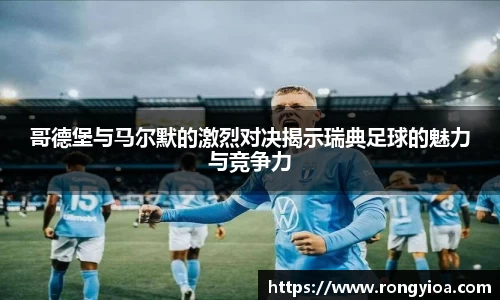 三亿体育平台