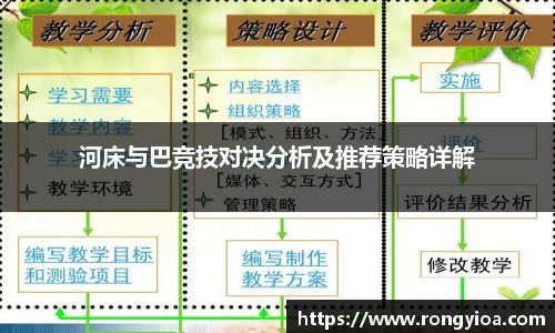 三亿体育平台