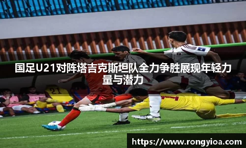 三亿体育平台