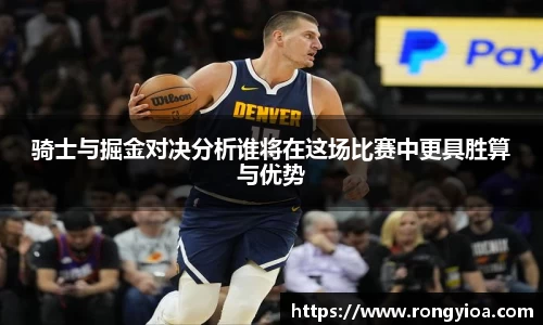 三亿体育