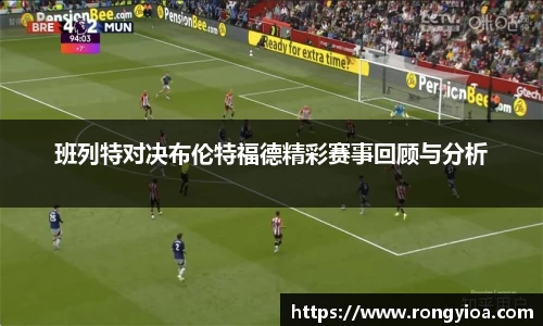 三亿体育平台
