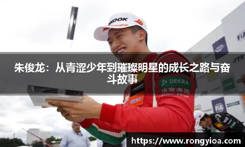 三亿体育