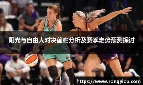 三亿体育官网