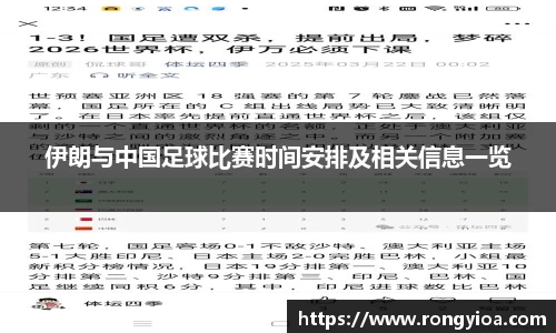 三亿体育平台