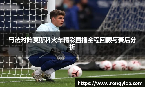 三亿体育