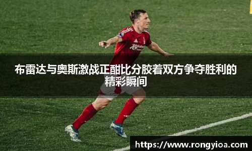 三亿体育平台