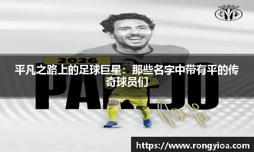 三亿体育官方网站