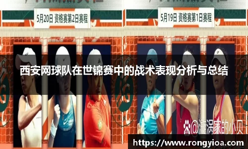 三亿体育官方网站