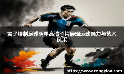 三亿体育官方网站